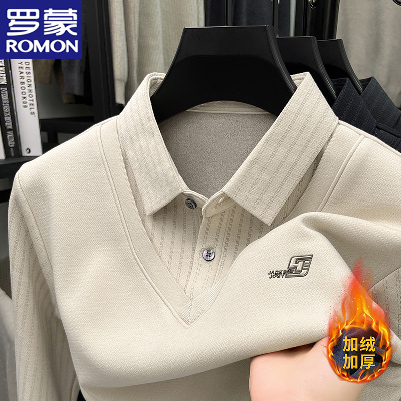 罗蒙冬季加绒加厚保暖男士假两件打底衫休闲中老年长袖翻领T恤男