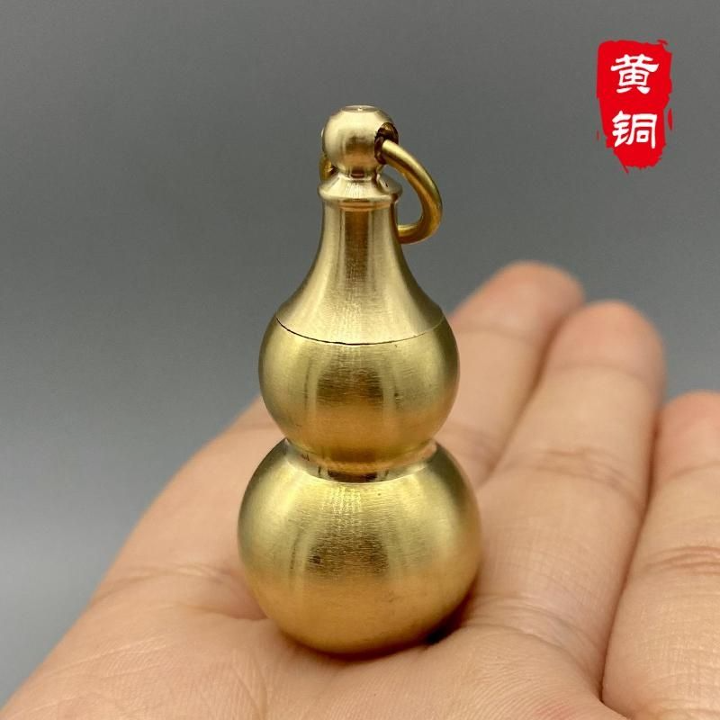 黄铜葫芦挂件创意大小葫芦挂件汽车钥匙扣挂件复古葫芦随身小挂饰