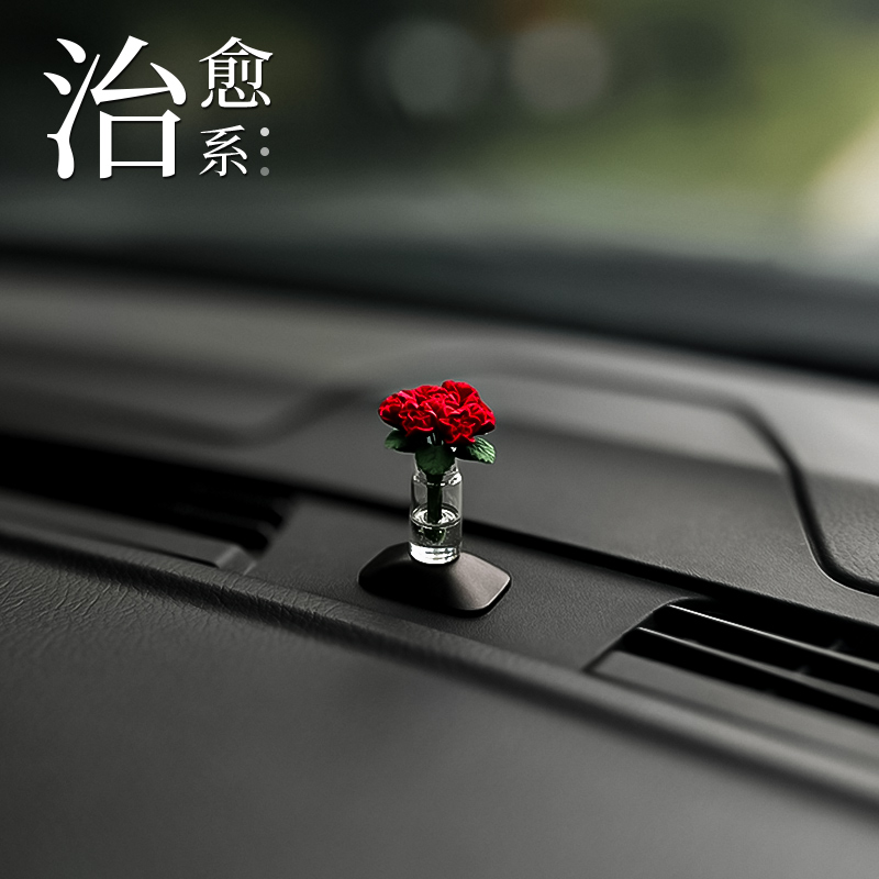 「恋语の玫瑰花」车内饰品摆件新年中控台摆件可爱卡通高级感2025