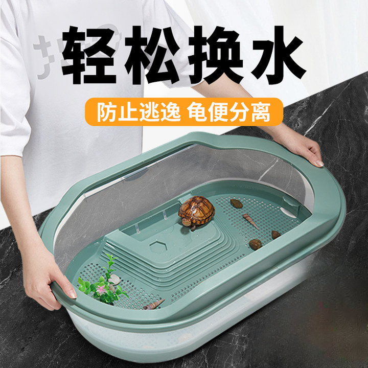 乌龟缸家用生态水族箱低水位懒人饲养龟专用造景别墅房子网红龟盆