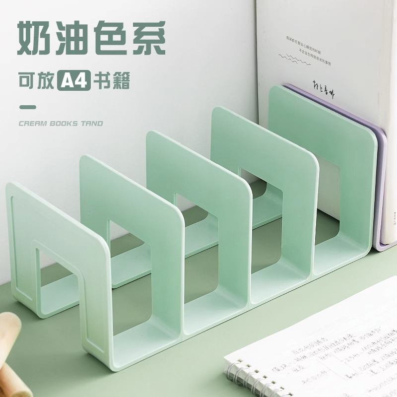 书立架桌面固定书本收纳神器小学高中读书书立书夹书桌书架置物架