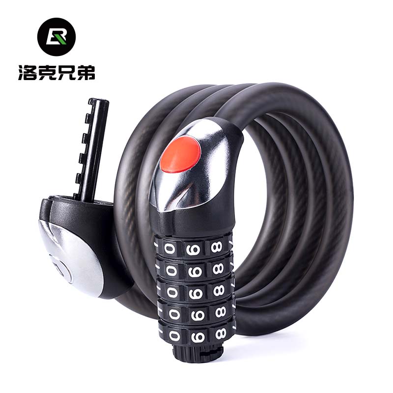 洛克兄弟自行车锁密码锁防盗山地车电动车便携链条锁公路骑行配件
