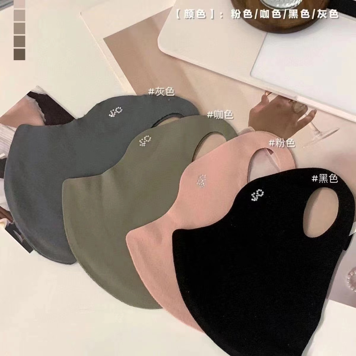 【超值5个装】秋冬季保暖德绒口罩防护