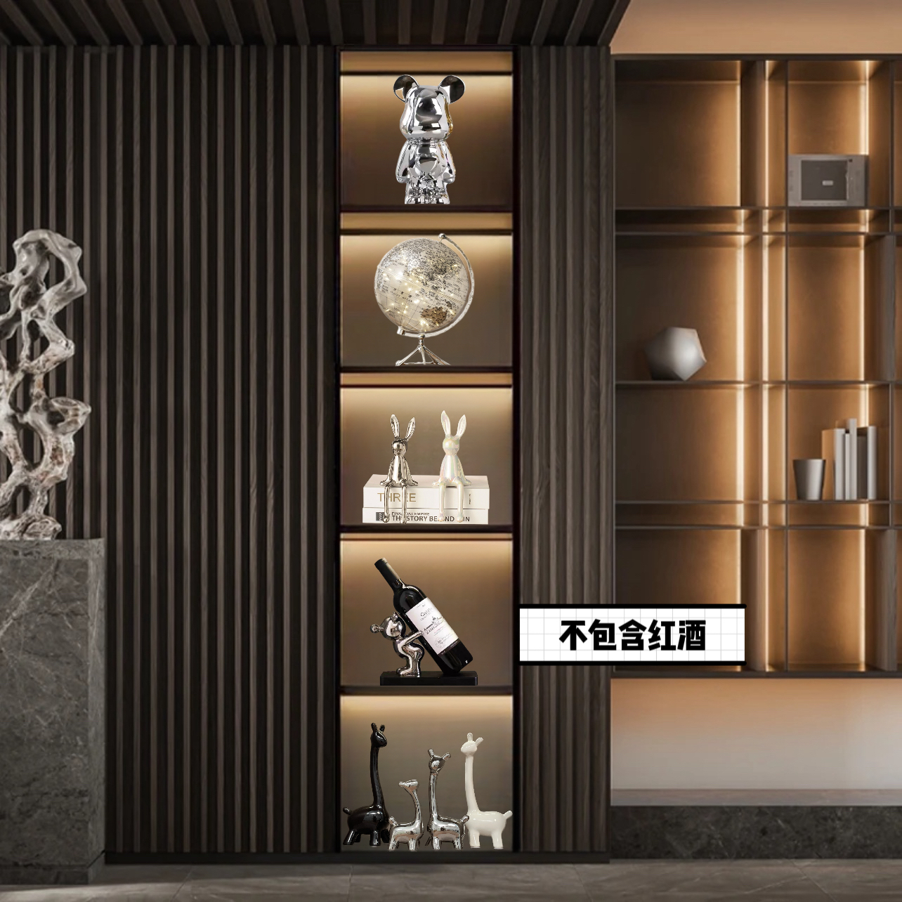 酒柜套装家居装饰品摆件轻奢简约客厅电视柜餐边柜展示室内摆设