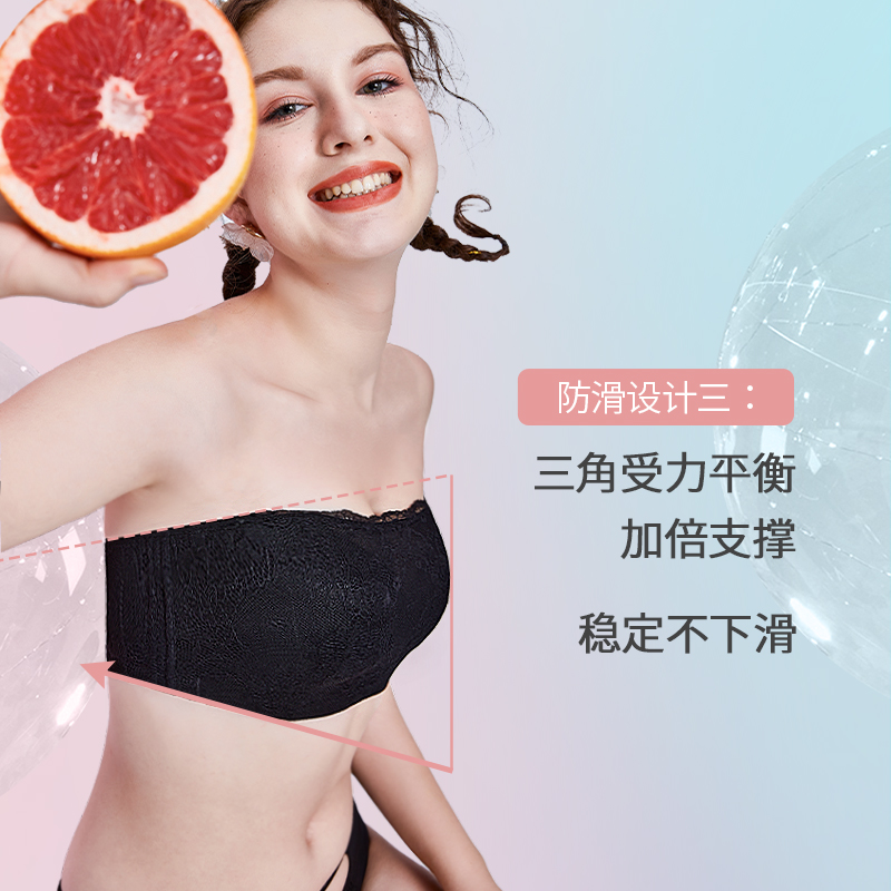 糖粒【五折捡漏】大码大胸显小抹胸无肩带内衣上托防滑隐形文胸罩女