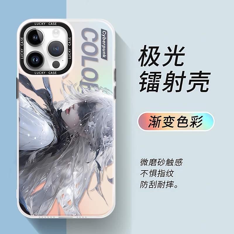 适用苹果/华为/oppo/小米/荣耀/镭射蒙眼白发女孩苹果15手机壳套