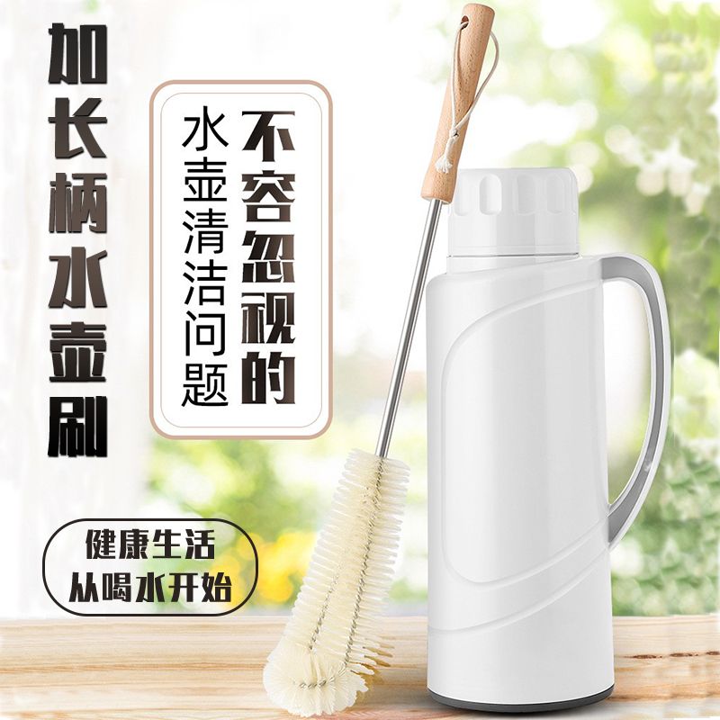 暖壶刷保温瓶热水壶加长刷子热水瓶清洁刷暖瓶清洁洗杯子无死角刷