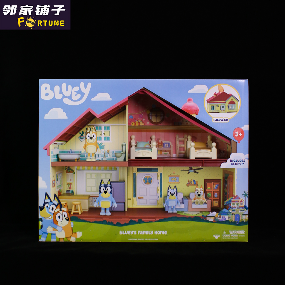布鲁伊一家房子玩具Bluey手办公仔Bingo人偶BBC Kids旅行车