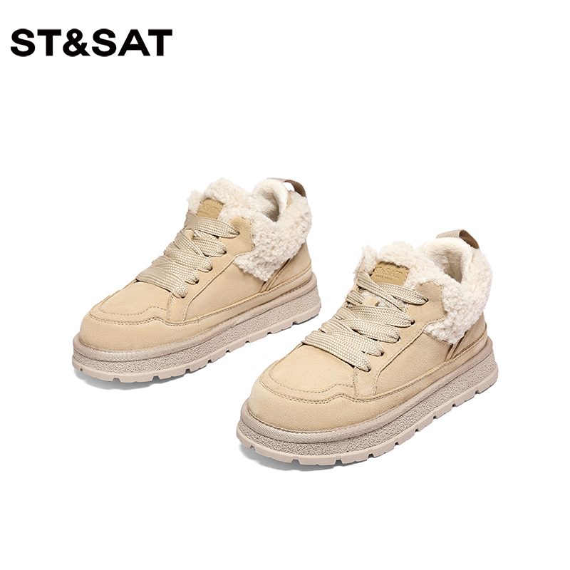 星期六系带休闲雪地靴女2025年冬季加绒保暖毛毛棉鞋皮毛一体靴子