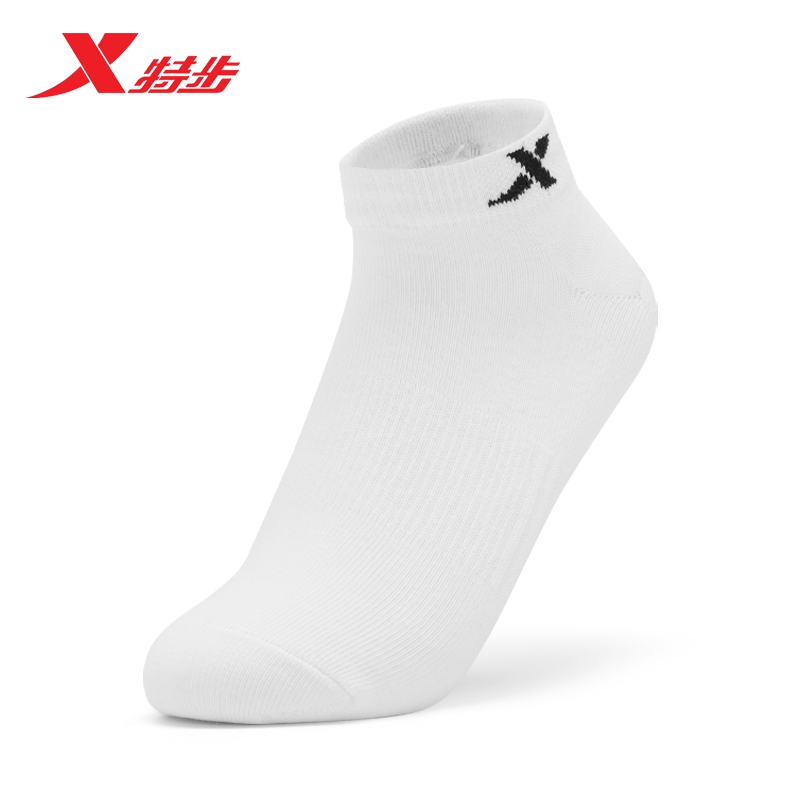 特步跑步袜运动袜透气耐磨短筒袜子防滑休闲袜训练舒适柔软百搭