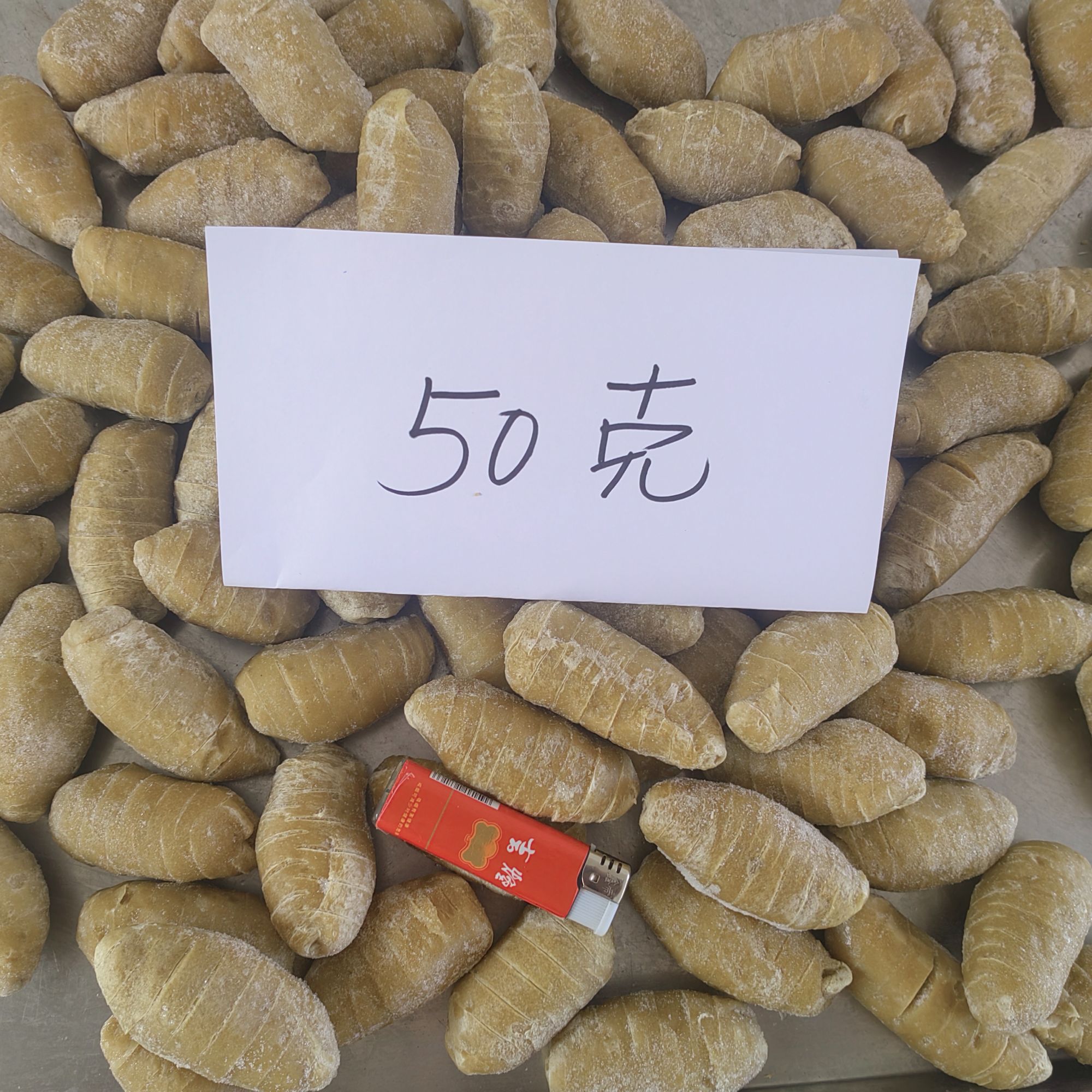 【高品质】A＋级50克纯谷朊粉、对切花、商用冷冻面筋头55斤