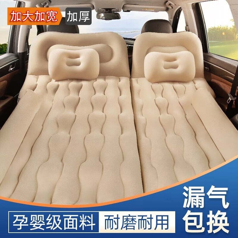 华为问界M7M5车载充气床后背箱床垫新款尾箱自驾游旅行床垫加大厚