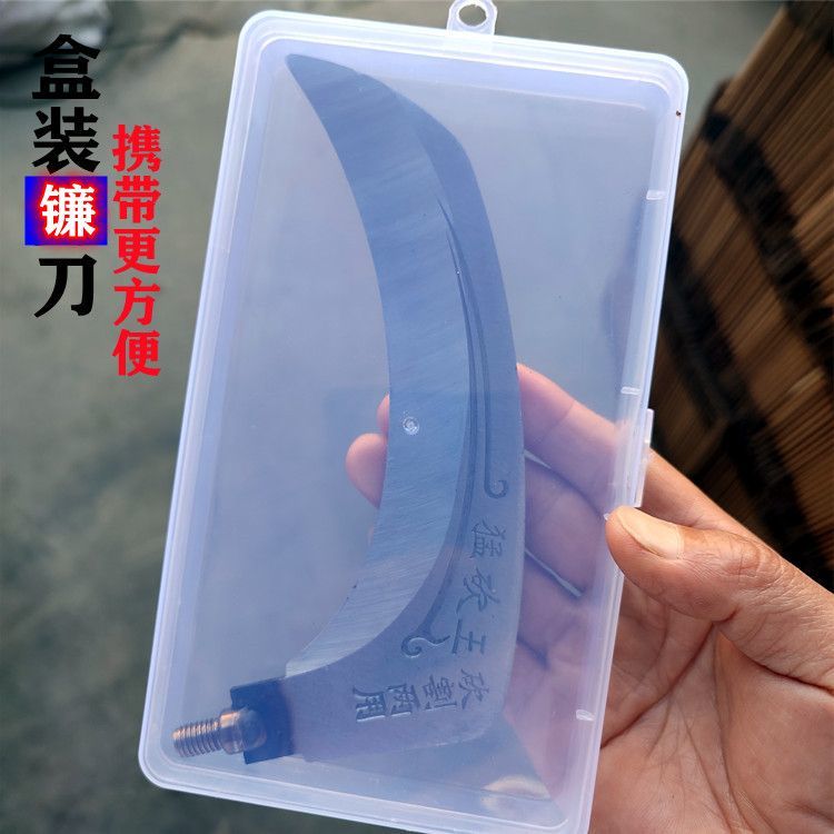 钓鱼水草刀 大号加厚锋利芦苇刀 割草刀香椿槐花钩子摘果器修枝锯