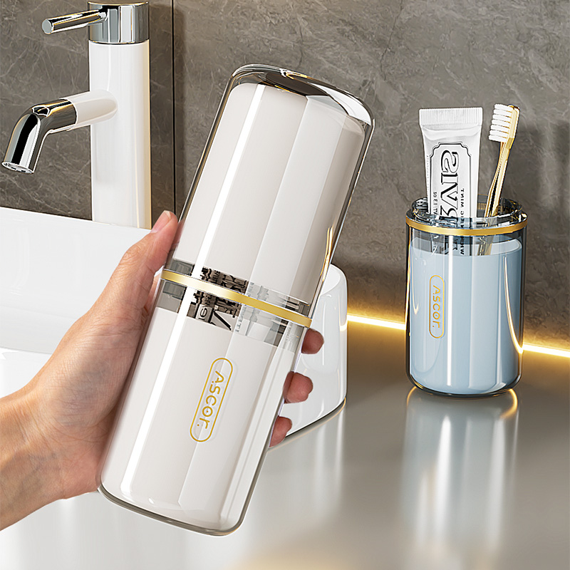 旅行漱口杯洗漱杯牙刷牙膏收纳盒旅游便携式刷牙杯子旅行洗漱套装