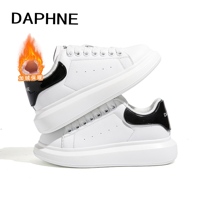 Daphne/达芙妮小白鞋女2025年秋季新款百搭增高皮面跑步ins休闲鞋