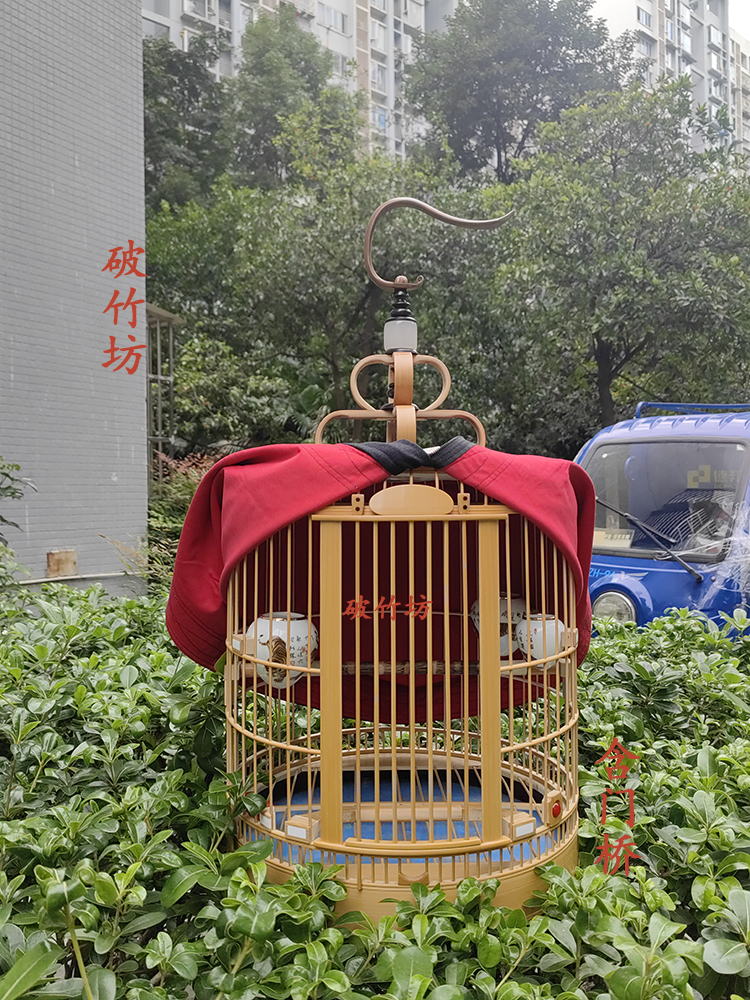 破竹坊川笼画眉笼子贴青笼子龙爪加盖板全套包邮成都纯手工笼子