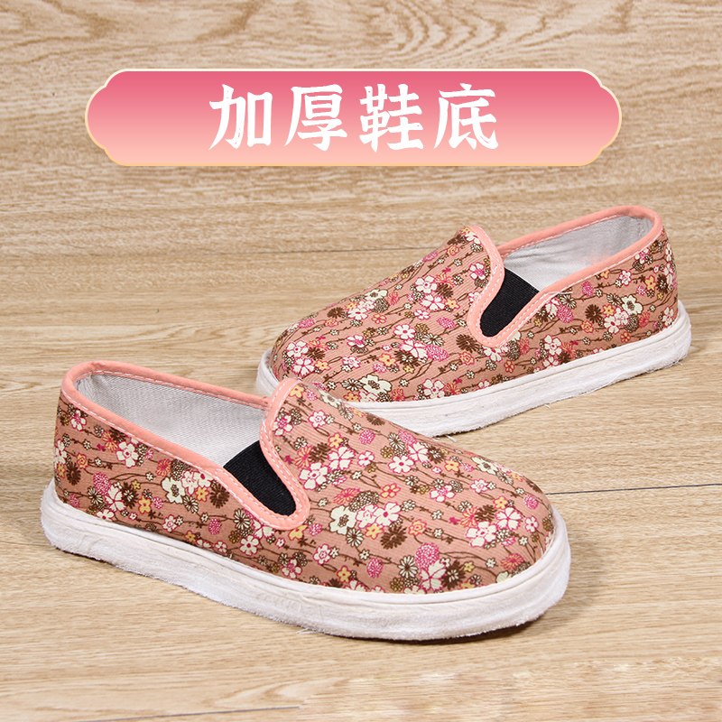 包邮老北京布鞋女士春秋粉色透气吸汗加厚手工千层底布鞋学生布鞋