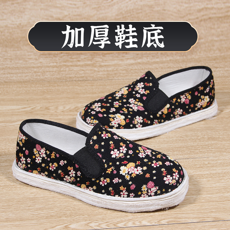 包邮老北京布鞋女士春秋透气软底单鞋黑花加厚手工千层底布鞋妈妈