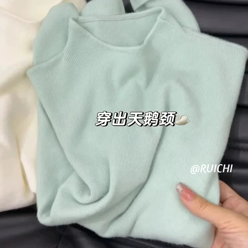 奶呼呼~薄荷曼波绿半高领打底衫2025秋冬新款显瘦百搭长袖上衣女