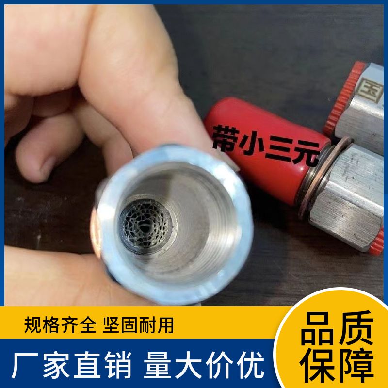 汽车发动机后氧传感器三元催化效率低老化故障发动机解码接头螺丝