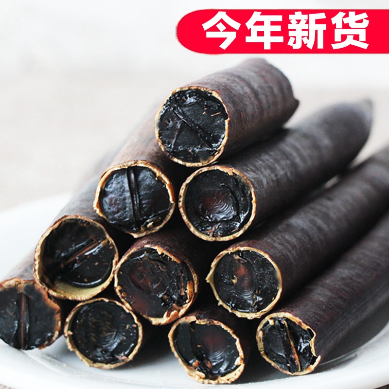 便秘果云南植物腊肠果拉屎果250g人工选货无花果2025新货