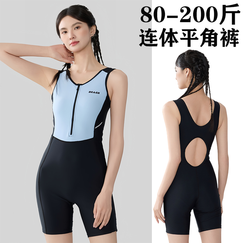 游泳衣女大码无袖连体胖mm专业训练速干竞技游泳馆专用200斤泳装