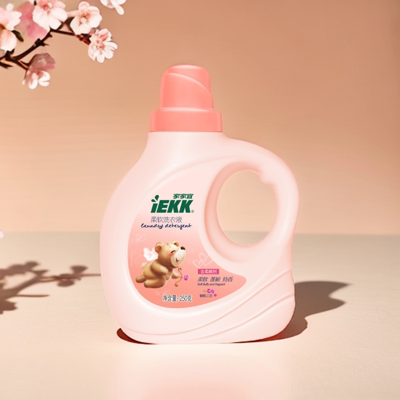 家家宜洗衣液小瓶旅行装柔顺防静电柔软深层洁净留香宿舍旗舰直播