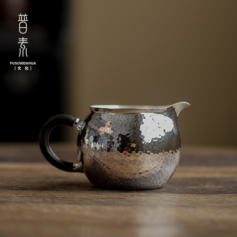 普素 足银999纯手工一张打公道杯 锤纹简约中式分茶器 家用银茶器