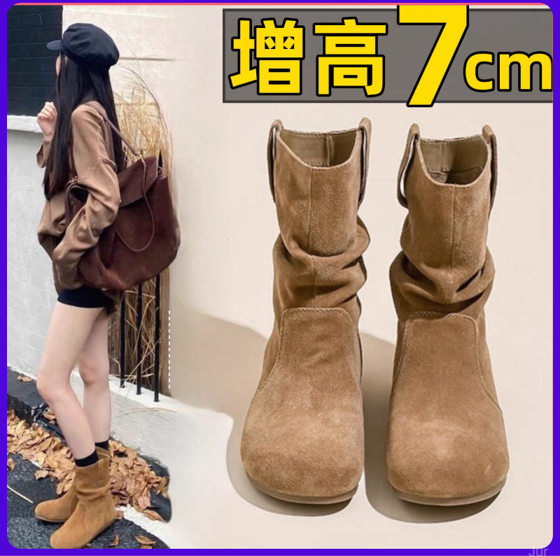 7cm爆款内增高复古小短靴女2025新款秋季西部靴堆堆靴显瘦短筒靴