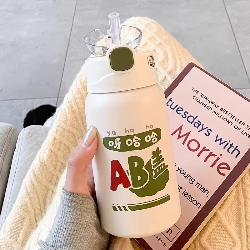 Allwell/2025新款ab盖吸管保温杯女学生高颜值简约可爱儿童水杯子