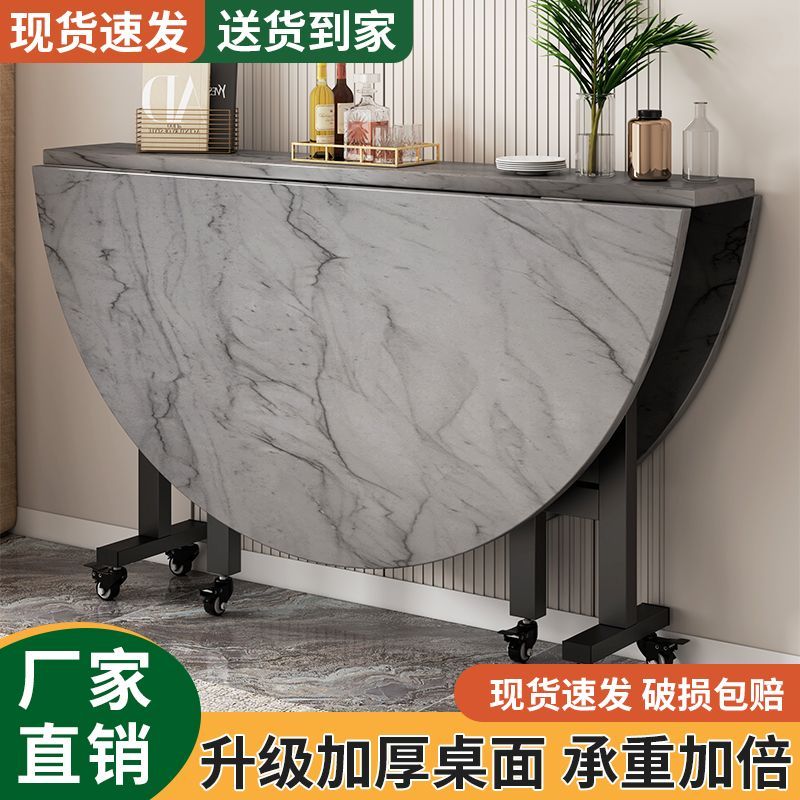 折叠转盘家用小户型多功能客厅圆桌子折叠桌圆桌转盘吃饭餐桌