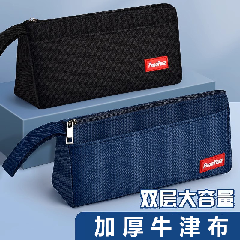 2024新款笔袋一年级文具铅笔袋收纳袋大容量初中学生帆布简约笔袋