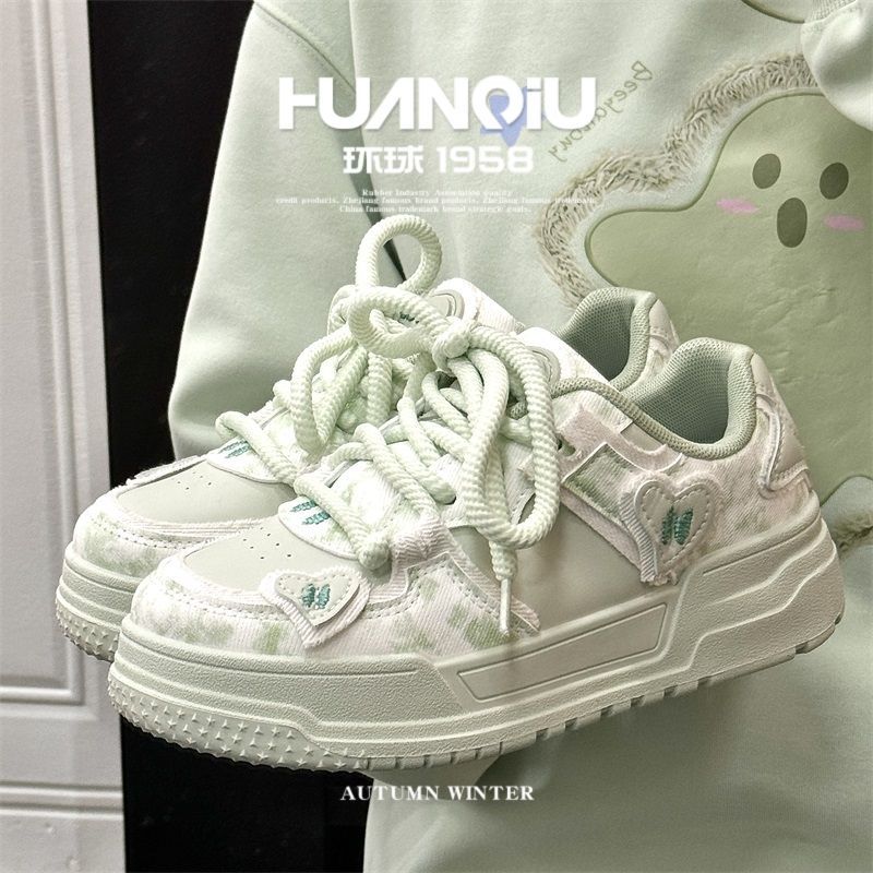 HUANQIU/环球薄荷曼波板鞋女2024爆款网红高颜值设计感休闲学生鞋