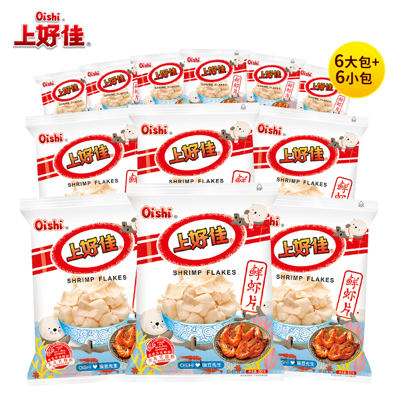 【毛毛姐专属】上好佳零食鲜虾片6大包+6小包共510g maomao