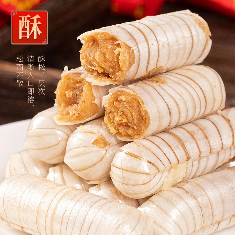 北京风味大虾酥糖老式花生酥糖年货礼包喜庆喜糖果零食袋装