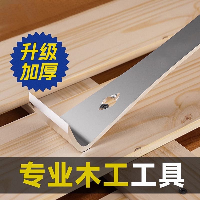 木工专用加长撬刀撬棍工具不锈钢起钉器