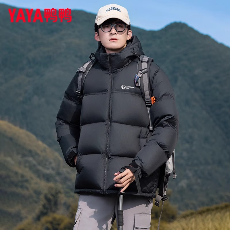 【极寒加厚255充绒】极寒鸭鸭羽绒服男女冬2025新款保暖面包服外套