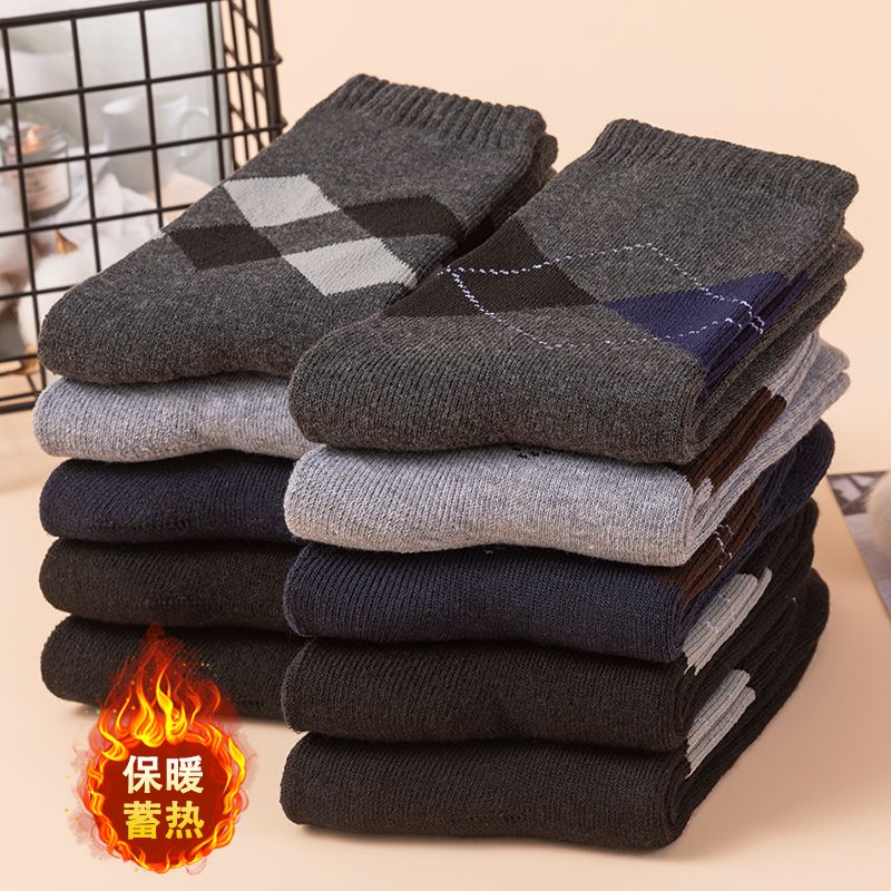 男士中筒袜秋冬加厚款长袜保暖加绒冬天毛圈袜中老年人防臭毛巾袜