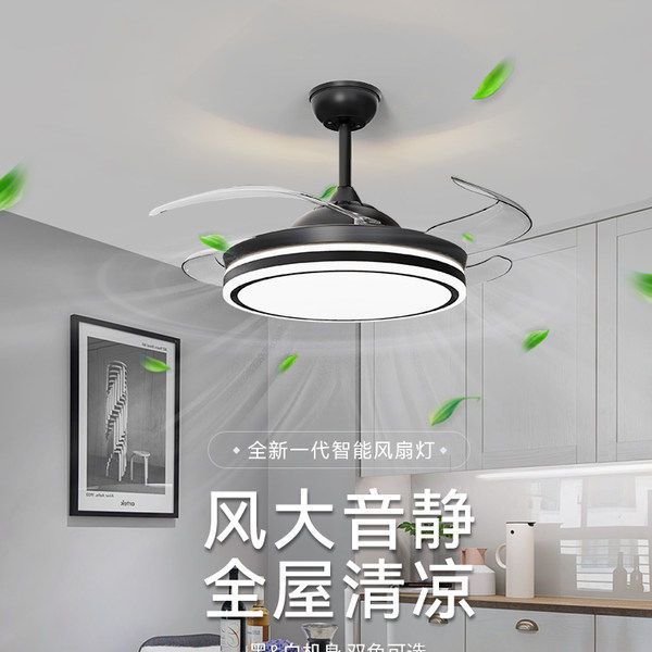 2025年新款简约室内耐用静音调节遥控伸缩功能带风扇餐厅吊扇灯具