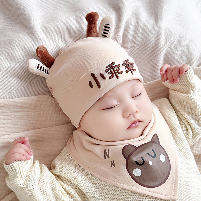 Beinaqian/贝娜茜婴儿帽子春秋薄款宝宝秋冬可爱新生儿胎帽婴幼儿