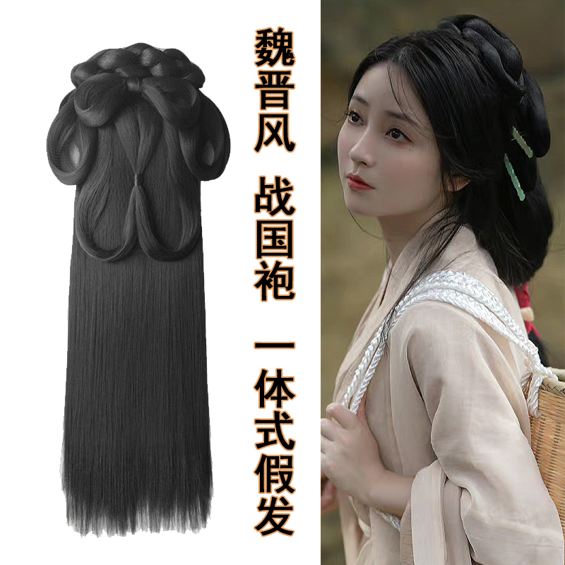 古装造型懒人一体式假发发髻汉服清冷风魏晋风战国袍曲裾假发包