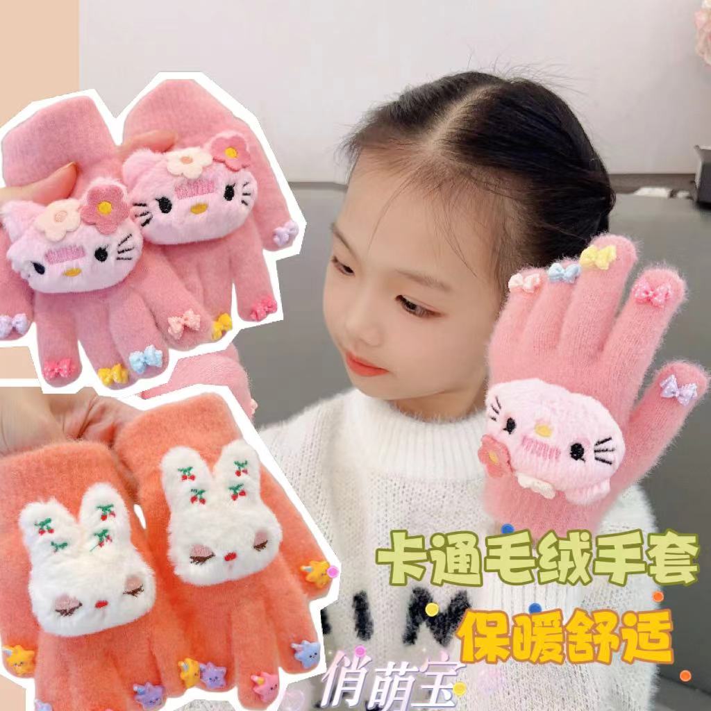 新款手套卡通加绒加厚儿童保暖毛绒男女童针织防寒暖手套