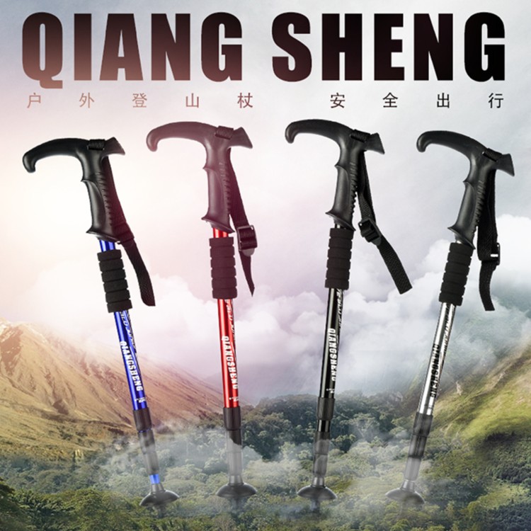 登山杖户外手杖爬山装备超轻多功能伸缩拐杖拐棍徒步杖爬山杖