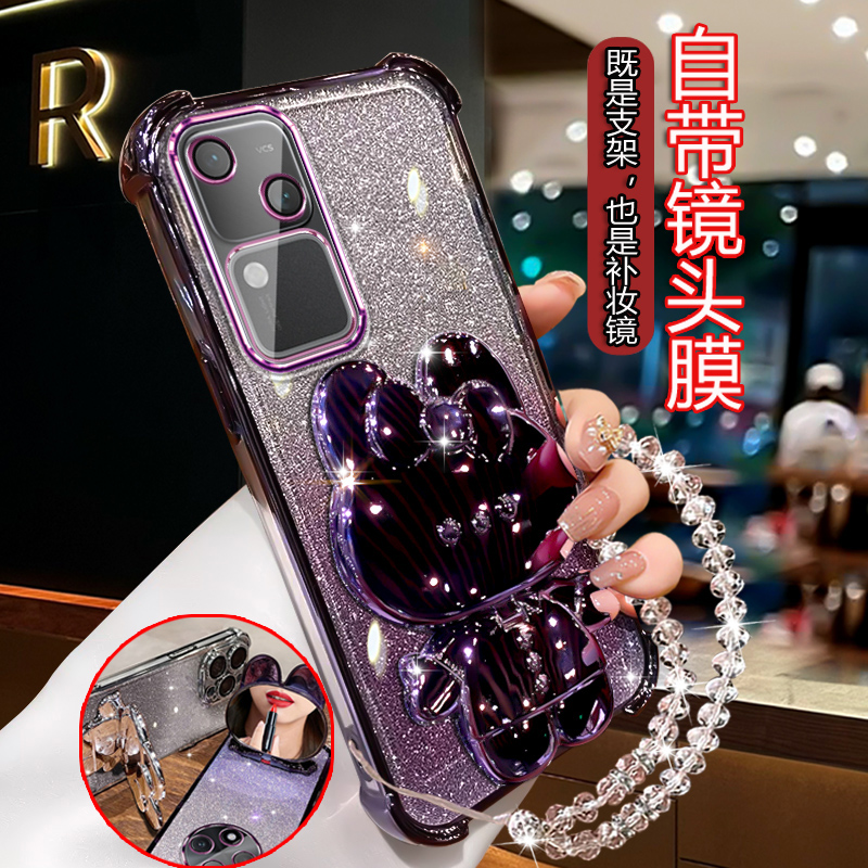 适用vivos18 5G手机壳四角防摔VivoS18高档V2323A曲屏viv0s18软壳