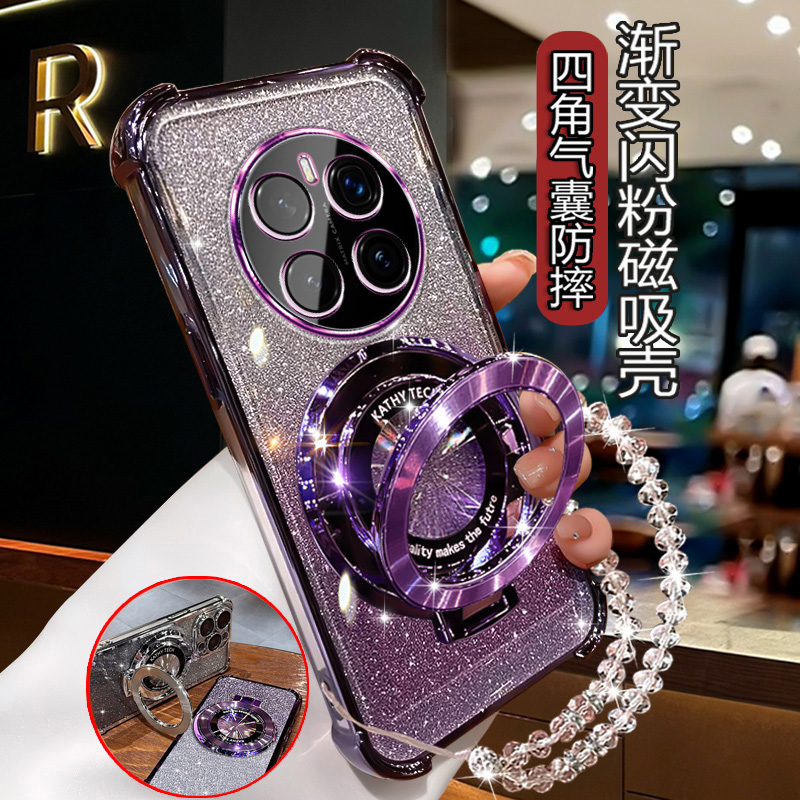 适用荣耀Magic7手机壳带支架轻奢magic7新品5g四角防摔PTP-AN00套