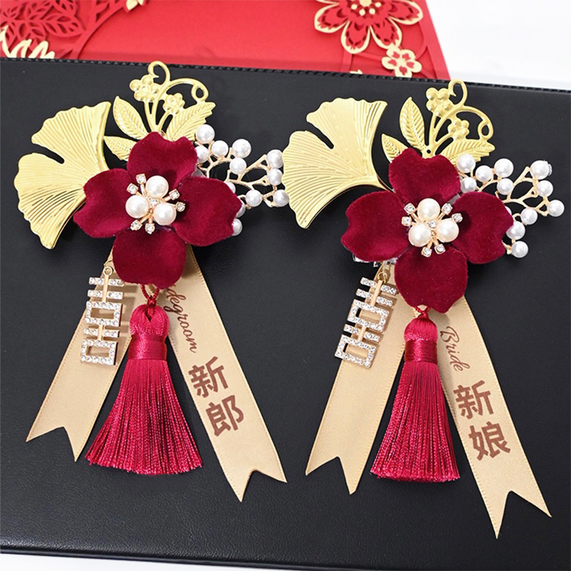 结婚胸花全套一整套父亲母亲简约襟花森系伴郎伴娘香槟色迎亲花