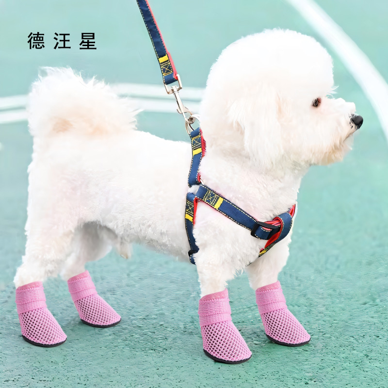猫狗透气网鞋软底防滑耐磨弹力绑带防掉适合猫猫狗狗室内外四只装