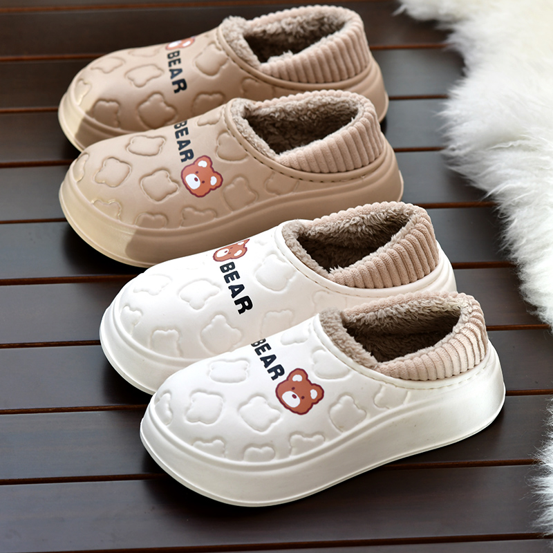 防水棉拖鞋女秋冬季外穿防滑2023新款加绒保暖包跟月子厚底棉鞋男