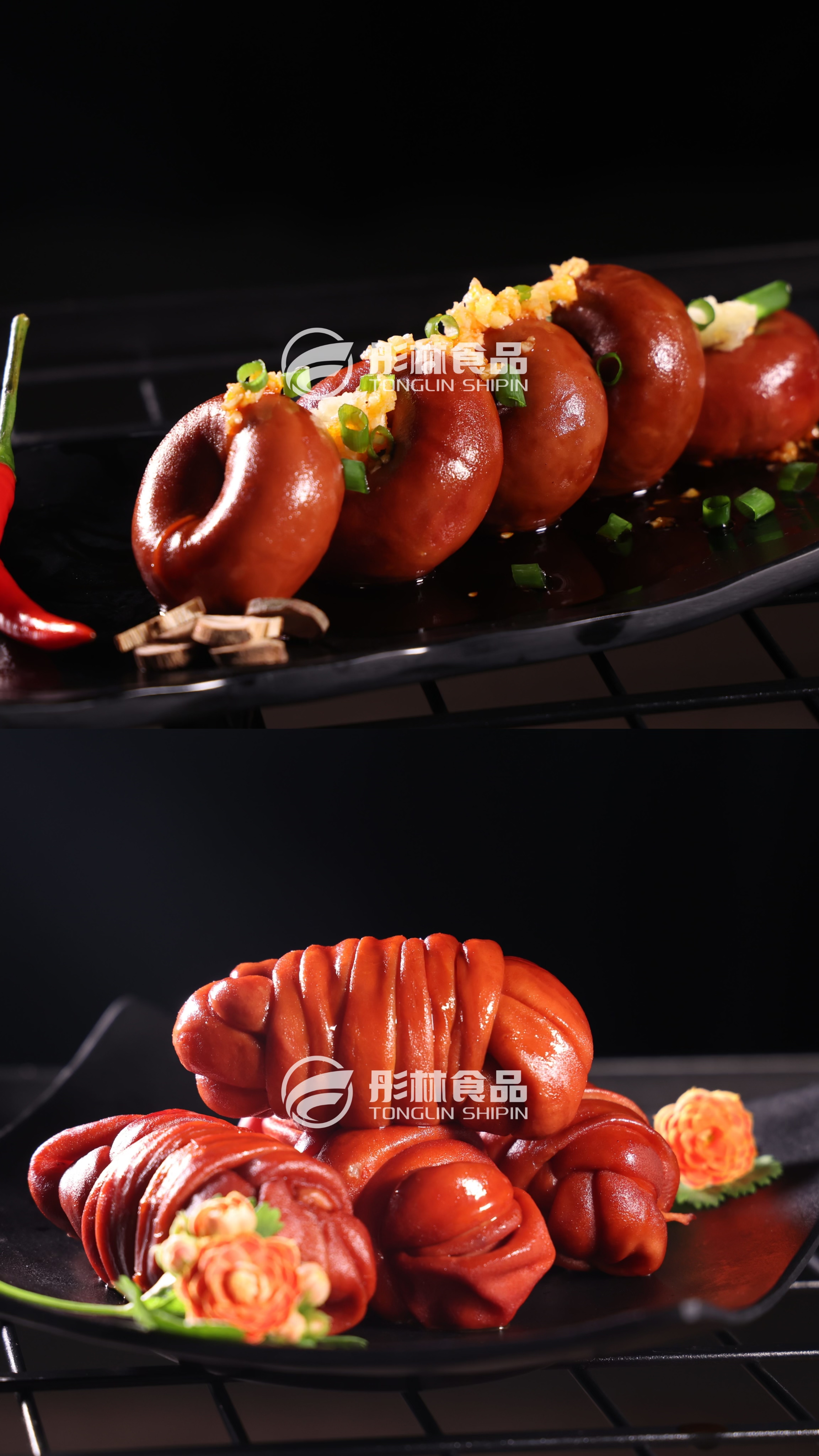 【网红二件套】彤林圈圈肠200g4-5个+猪捆肠200g2-3个 中通包邮