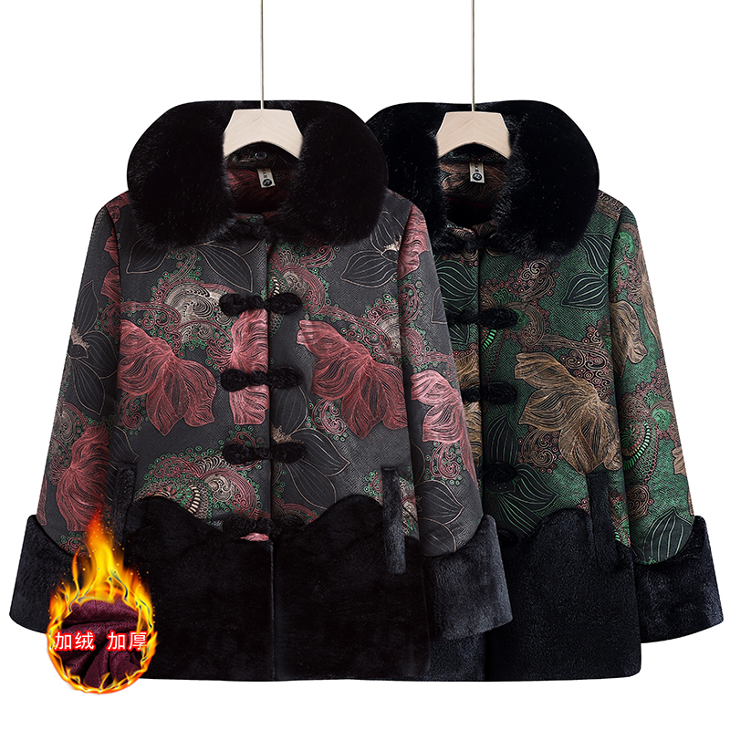 妈妈棉服冬装中老年加绒棉衣加厚保暖棉袄女装贵气新中式国风外套